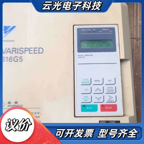 616G5系列变频器 CIMR-G5A4011 11KW议价