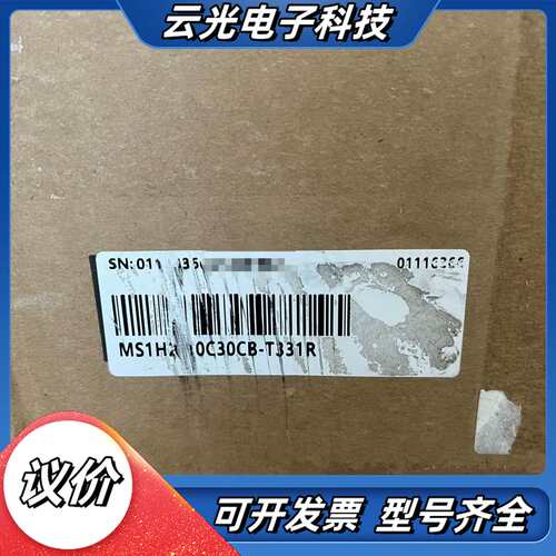 汇川电机MS1H2-10C30CB-T331R 全新原装正品议价