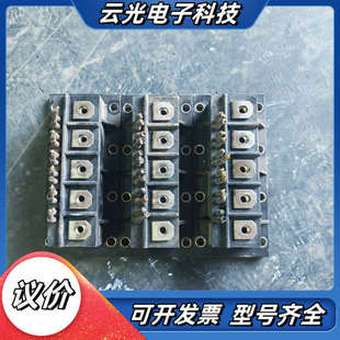 001议价 0017 A50L 5000