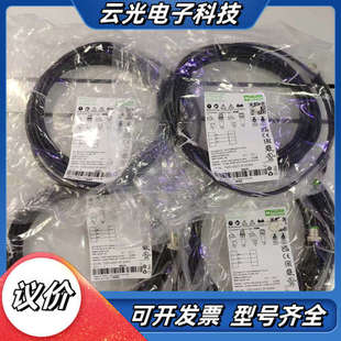 7000-40001-6130500议价