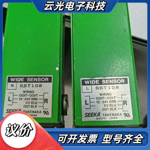 SST108 CN-54-C2 L1C-D1801 CJX2议价