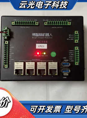 博智林机器人运动控制器RC10B  功能完好  成色如图议价