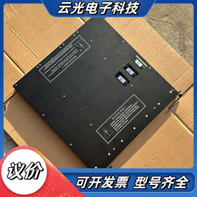 英维思TRICONEX 3503E议价