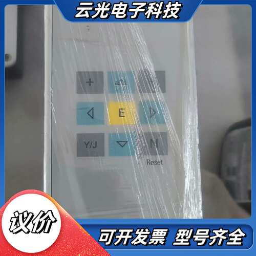 7SJ6001 4EA00 0DA0 综合过流保护器议价