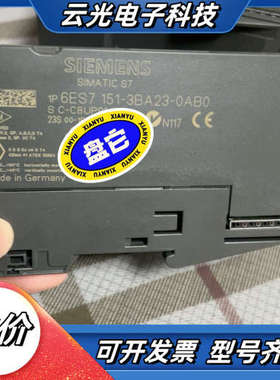 6ES7151-3BA23-00原装正品模块，成色议价