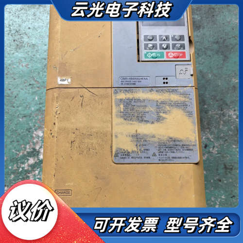 变频器CIMR-HB4A0024FAA   7.5KW议价
