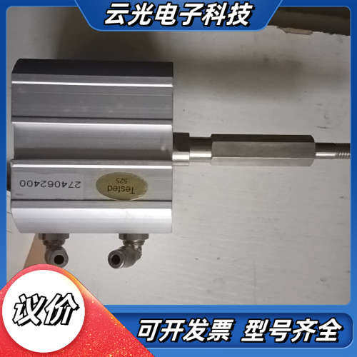 TESTED 525气缸，方缸，气动274062400共议价
