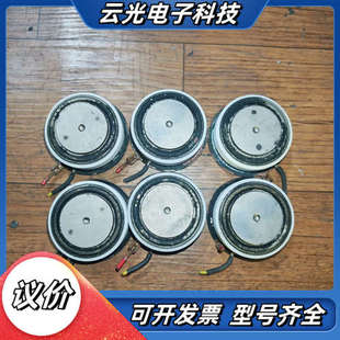 议价 T820160884DDB14功能 PRX USA