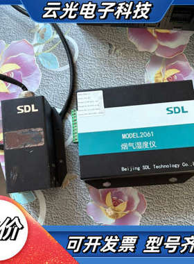 雪迪龙烟气湿度仪  MODEL2061议价