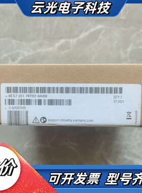 6ES7 331-7KF02-00 全新后标6ES议价
