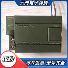 6ES7 214-1AD23-0XB8/0模块CPU2议价