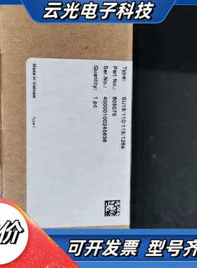 原装倍加福SU19/110/115/126A  805075议价