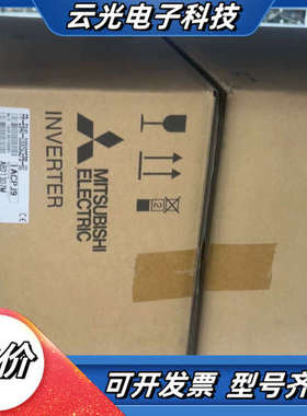 全新变频器FR-E840-0300SCEPB-60议价