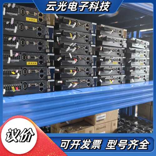 汇川伺服驱动器 SV630NS2R8I，400W功率，支持A议价