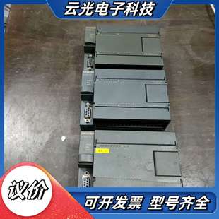 0XB8 1BD23 议价 214 6ES7