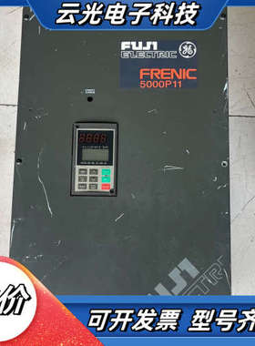 P11变频器55KW FRN55P11S ，成色议价