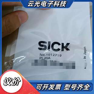 SICK西克反光板PL20A 订货号1012719议价 制造