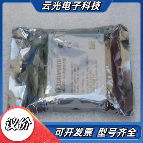 全新DATAFORTH信号调整模块 SCM5B30-03D议价