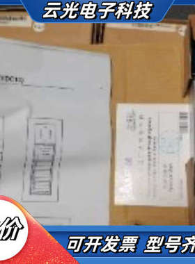 IR-AD037 DG-YRY20 ZDC20  DM-SZ议价