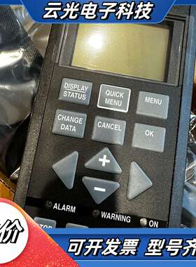 LCP2面板，175N0131，丹佛斯VLT2800/500议价