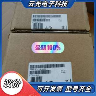6ES7512 00全新仅拆封议价 1DK01
