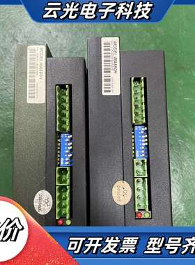 雷赛步进驱动器Leadshine MA860H议价