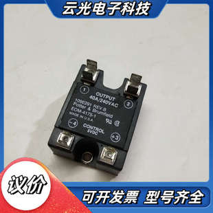 Potter & Brumfield EOM-4175-1议价