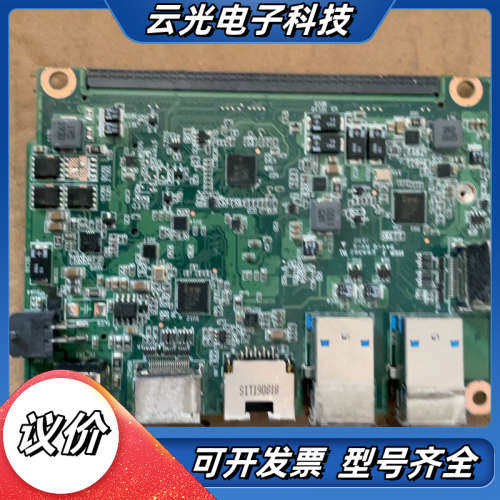 工控主板，带4个USB3.0接口，成色漂亮，功能完好。这块板议价,3C数码配件,隔离器/耦合器,淘宝优惠券,粉丝福利购,淘宝优惠卷