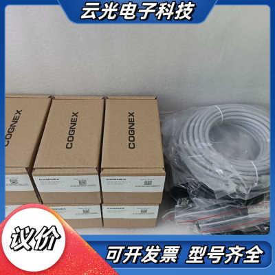 DM152S   DM152X   DM152Q   康耐视议价