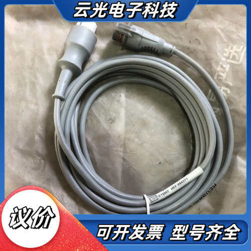 全新爱琅连接线缆 ARGON MEDICAL DEVIC议价