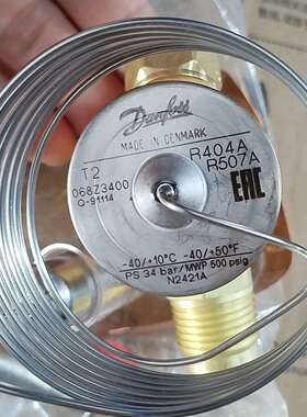 丹佛斯膨胀阀T2，型号068Z3400，丹麦制造，R404A议价