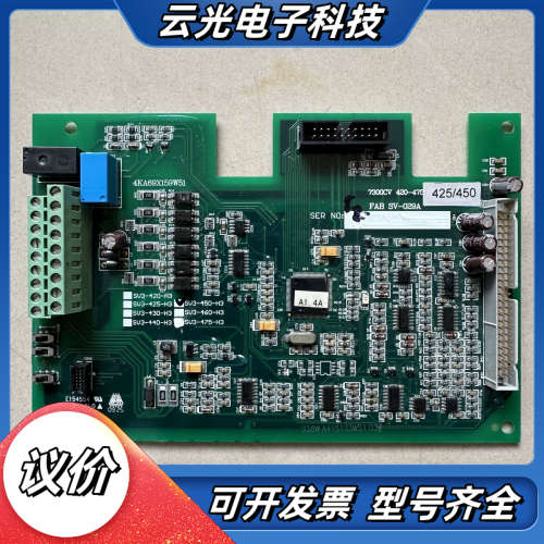 4KA69X159W51东变频器7300CV电源板CPU驱议价