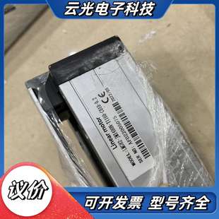 成色大致如图 功能 欢迎咨询所议价 motor Linear