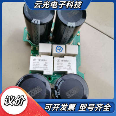 汇川MD500T11GB变频器电容板/继电器板（MD50议价