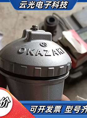 okazaki 传感器 全新的一根 具体看图议价