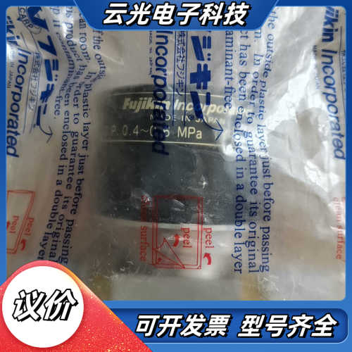 金 FP-ND-71-9.25-2，1/2FVCR接口数议价