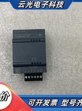 CB1241 RS485  241-1CH30-1XB0议价