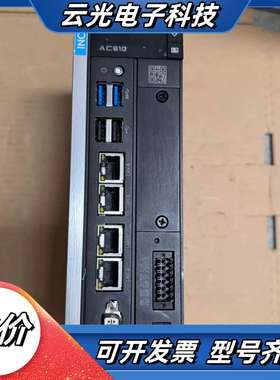 汇川AC810-0122-U0R0运动控制器 正常使用议价