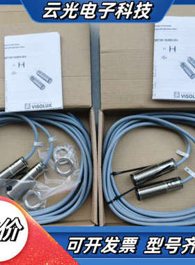 光电开关OBE10M-18GM60-E4，工厂备用货，图片实议价