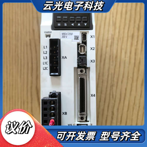 伺服驱动器 MBDLT25SF 400W 功能完好 成色议价