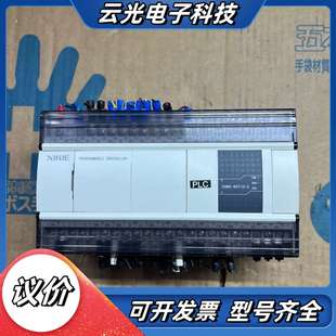 型号CAM4 装 60T10 成色95新 机无议价 信捷PLC