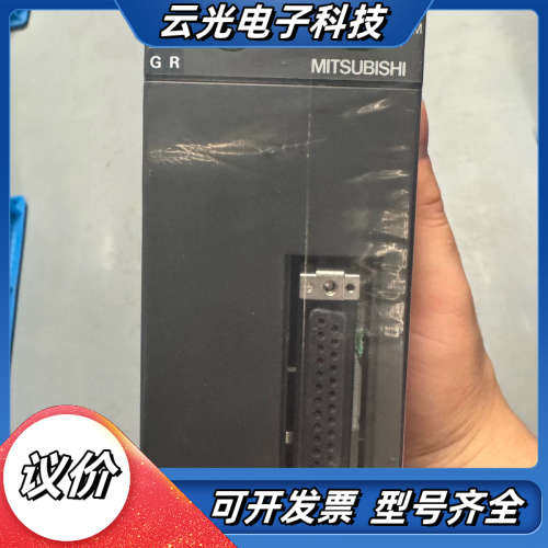 PLC Q2ASCPU CPU模块议价