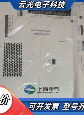 上海电气 变流器控制器SPTD-TC议价