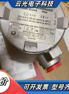 Maxseal FCx ICO4S Y123AA1H1MS议价