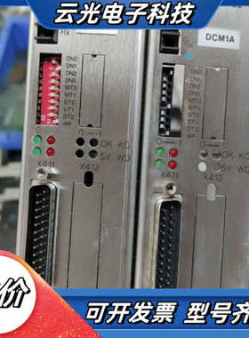 塞尔卡 selca 轴卡 这玩意实在议价