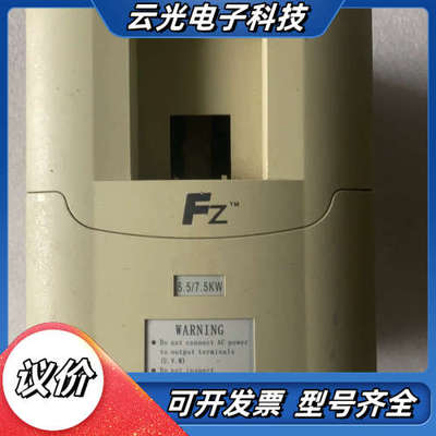 飞兆FZ变频器 FG40055G/0075P  5.5Kw-议价