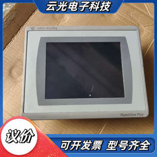 触摸屏2711P T7C21D8S议价