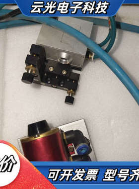 Luser Module件GTPC-50D，激光机上议价