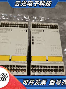 3TK2825-2AL20安全继电器，Ac230V，库议价