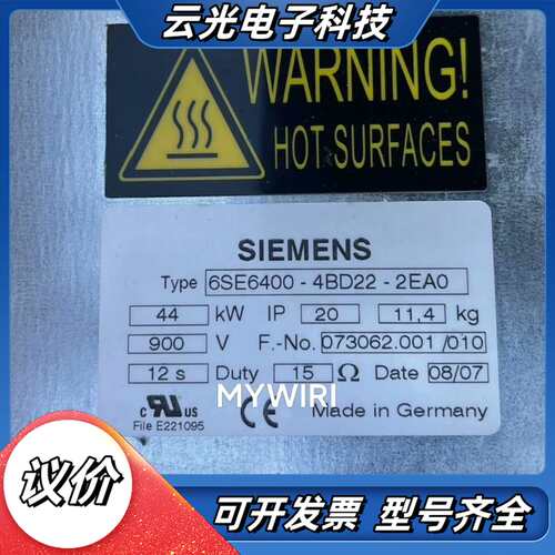 Siemens 6SE6400-4BD22-2EA0 Mic议价